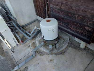 s-20230828_172511.jpg
