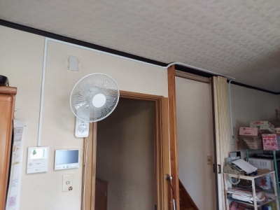 s-20230912_161635.jpg