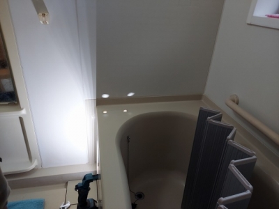 s-20231225_143021.jpg
